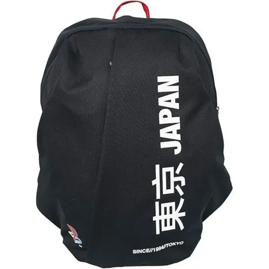 Playstation Seamless Functional Backpack showing the 'Japan since 1994 Tokyo' motif and the sleek design