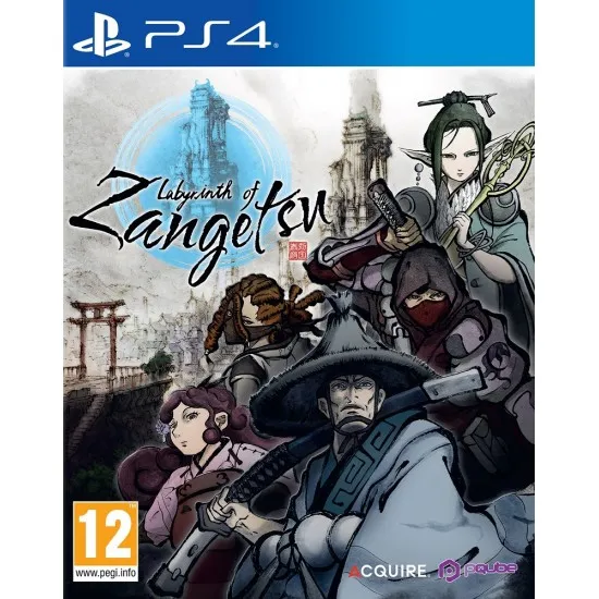 Labyrinth of Zangetsu Labyrinth of Zangetsu