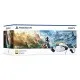 PlayStation®VR2 - Horizon Call of the Mountain™ Bundle