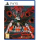 PlayStation 5 game case for Qliphah in Providence's Shadow featuring Rena Hizuki and Souma Hoshigami in a ruined city
