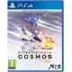 A PlayStation 4 game case featuring striking science fiction artwork of industrial human space battleships clashing with biomechanical alien forces
