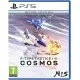 A PlayStation 5 game case showcasing a futuristic space combat layout with human fighter jets flying past giant alien capital ships