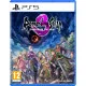 PlayStation 5 game case for Romancing SaGa 3 Destinies United showing the eight fate-bound heroes gathered before the Abyss gates