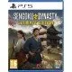 Sengoku Dynasty Ultimate Edition PS5 The box art for Sengoku Dynasty - Ultimate Edition on PS5, showing a character in a Japanese feudal setting.