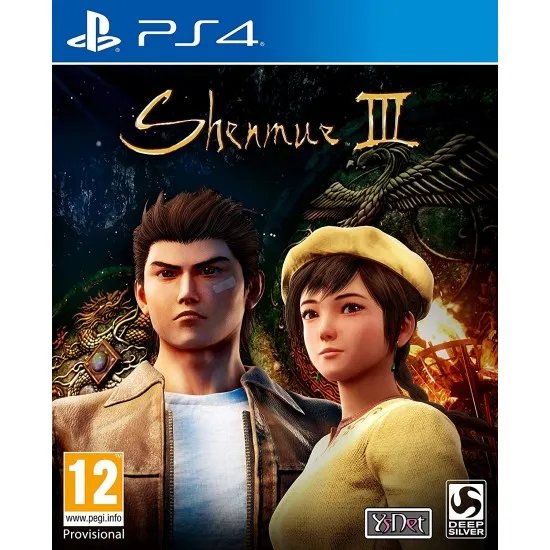 Shenmue III (PS4)