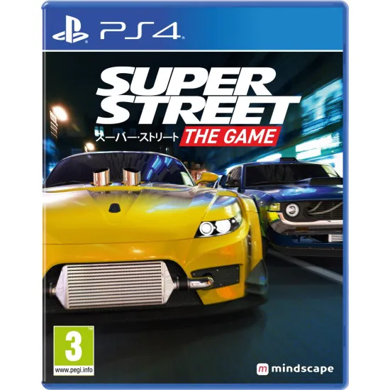 Super Street: The Game (2021) (PS4)