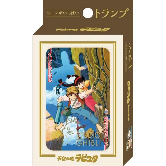 Studio Ghibli Castle in the Sky Playing Cards - Official Licensed Collector Deck Studio Ghibli Castle in the Sky playing cards official licensed Benelic anime deck