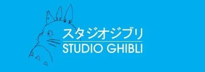 studio-ghibli-merchandise