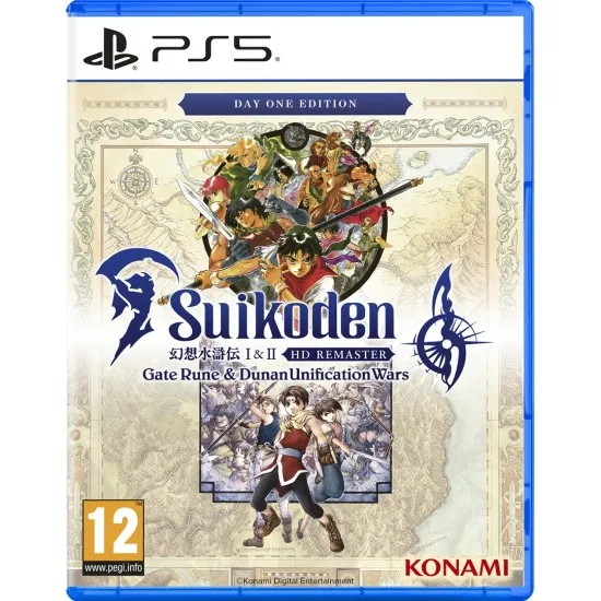 Suikoden I & II HD Remaster (PS5)