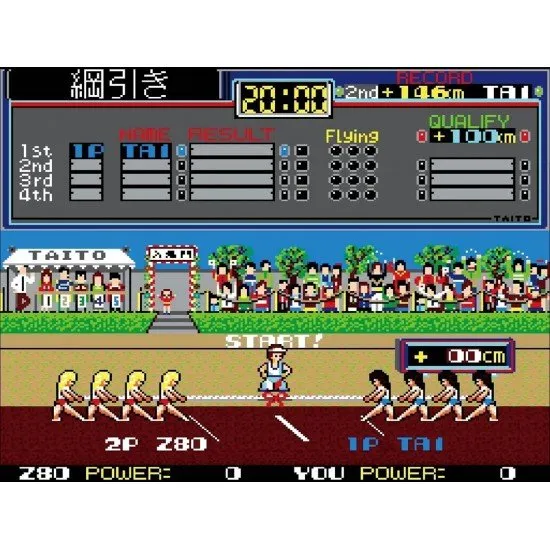 Taito Milestones 4 Nintendo Switch case showing a collage of retro arcade game sprites