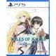 Tales of Xillia Remastered PS5 The box art for Tales of Xillia Remastered on PlayStation 5, showing the two main characters, Jude and Milla, in a dynamic pose with fantasy creatures and a magical world in the background.