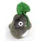 My Neighbor Totoro Plush with Leaf Sun Arrow Studio Ghibli 13cm My Neighbor Totoro Plush with Leaf Figure, showing the grey Totoro character holding a green leaf