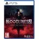 Vampire Bloodlines 2 PS5 The box art for Vampire: The Masquerade - Bloodlines 2 on PS5, showing a vampire character in a dark, city alleyway with a blood-red glow.
