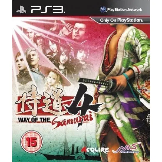 Way of the Samurai 4 (PS3)