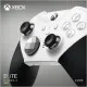 Xbox Elite Controller Series 2 - Core White