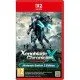 Box art for Xenoblade Chronicles X: Definitive Edition showing a Skell mech overlooking the sprawling landscape of Mira