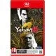 Yakuza Kiwami 2 Nintendo Switch 2 box art showing Kazuma Kiryu facing off against Ryuji Goda