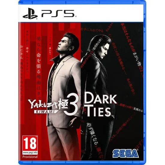 Yakuza Kiwami 3 & Dark Ties PS5 box art showing Kazuma Kiryu and Yoshitaka Mine, emphasizing the dual storyline