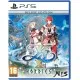 Ys X: Nordics Deluxe Edition (PS5)